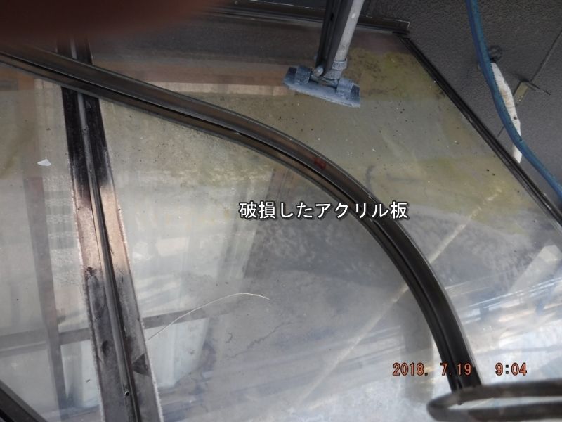 20180719_090431
