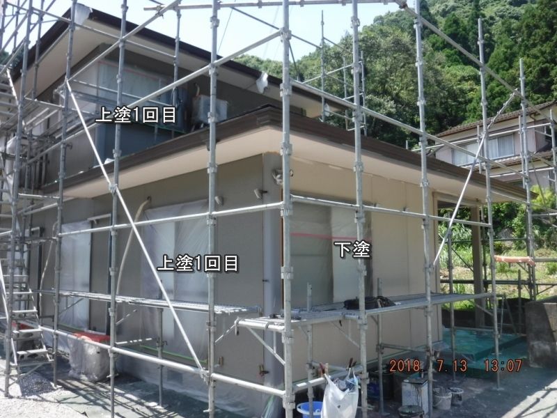 20180713_130742