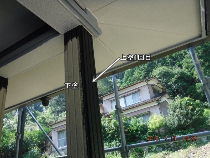 20180715_145956