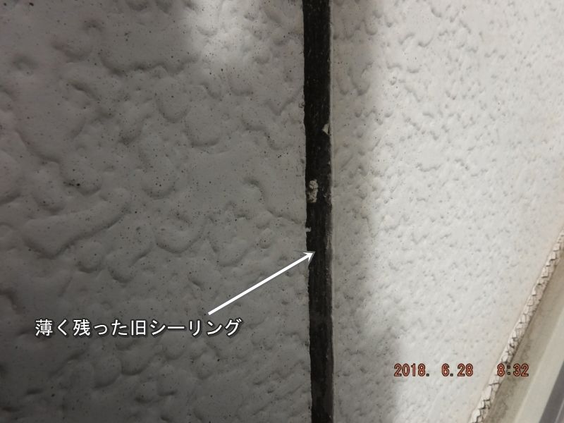20180628_083249