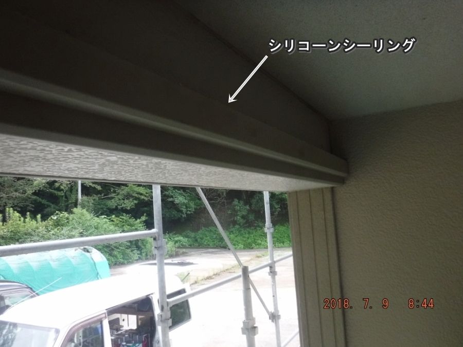 20180709_084401
