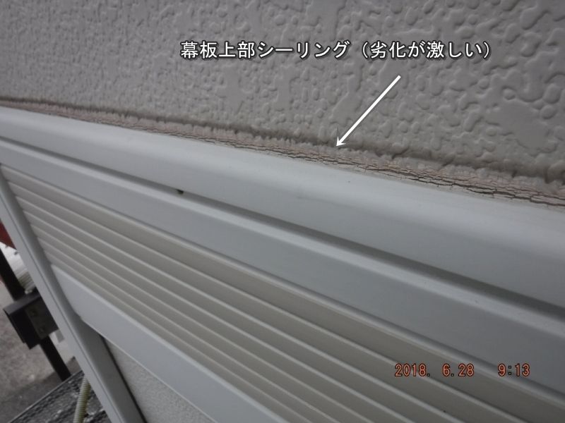 20180628_091321