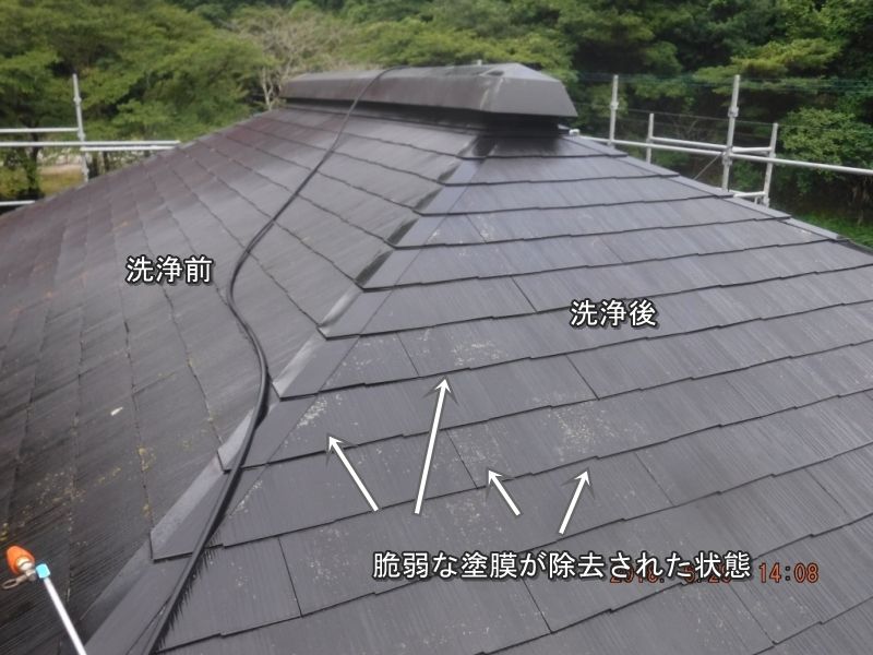 20180629_140834