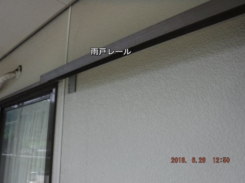 20180628_125033
