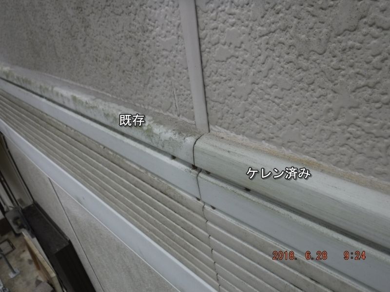 20180628_092402