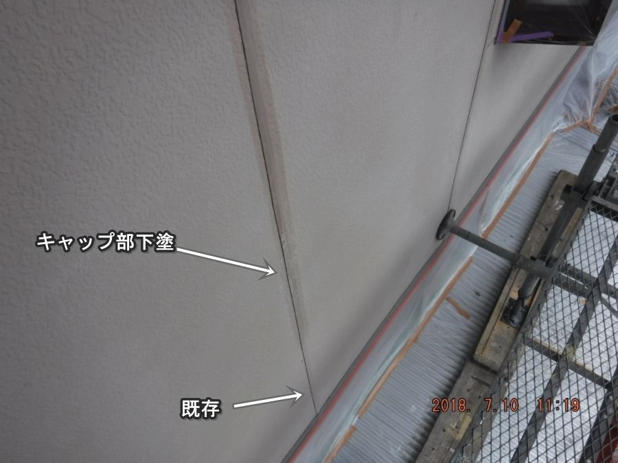 20180710_111931