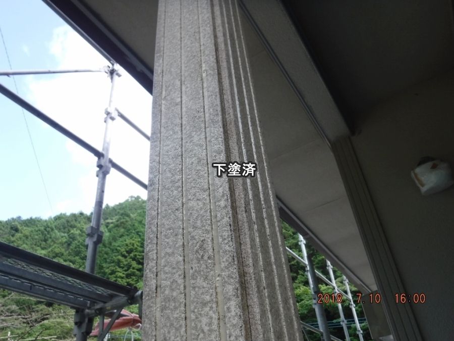 20180710_160019