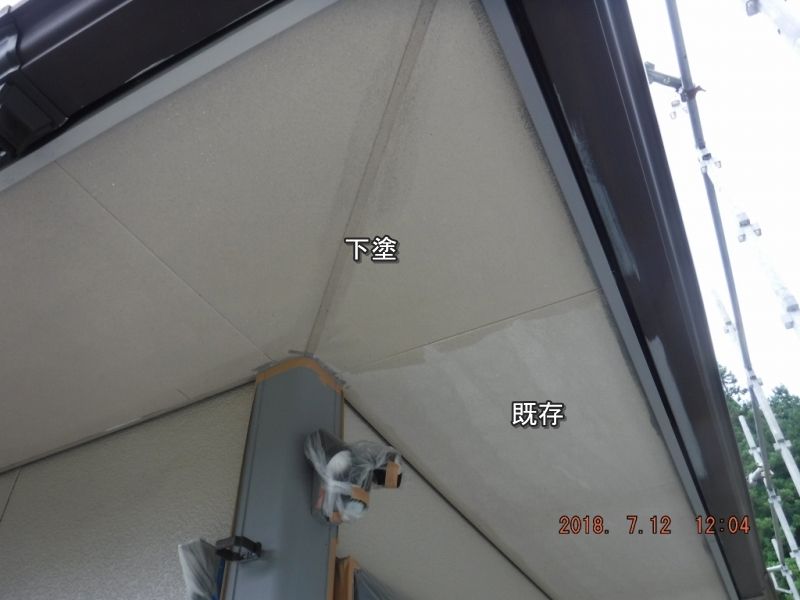 20180712_120422