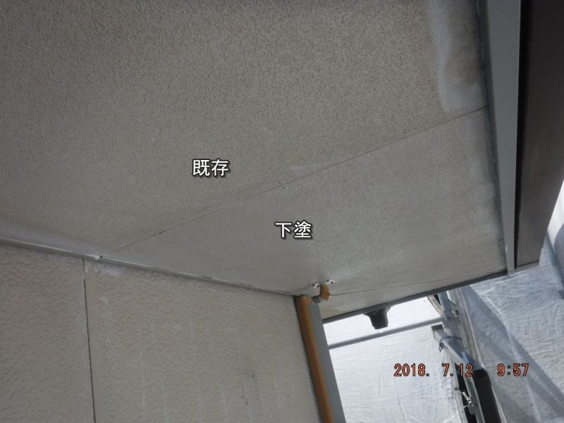 20180712_095740