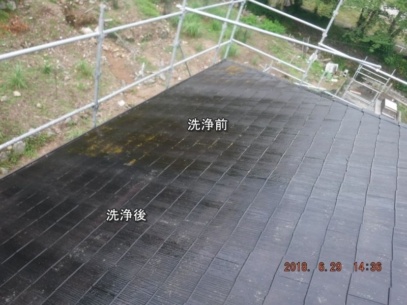 20180629_143633