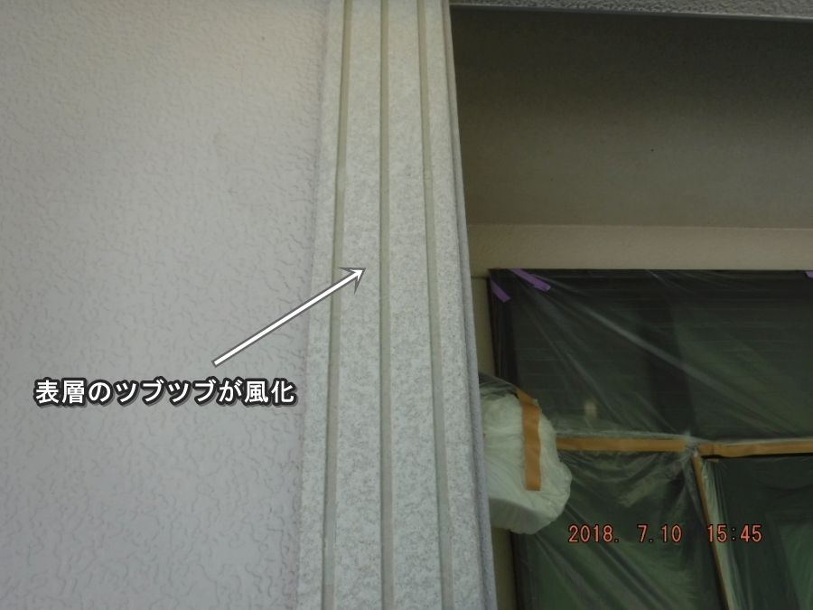 20180710_154535