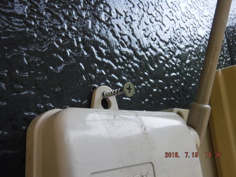 20180719_143655