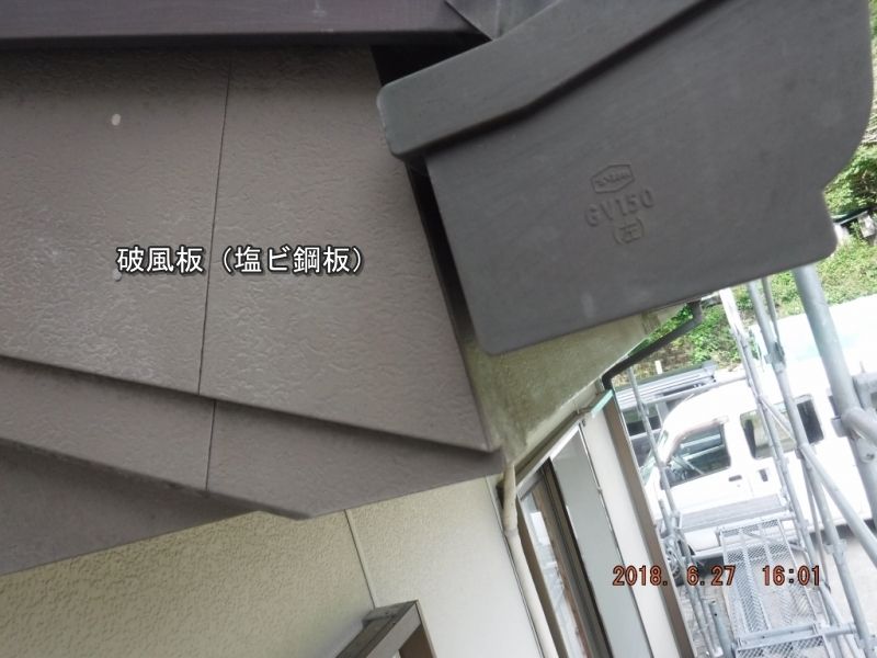 20180627_160106