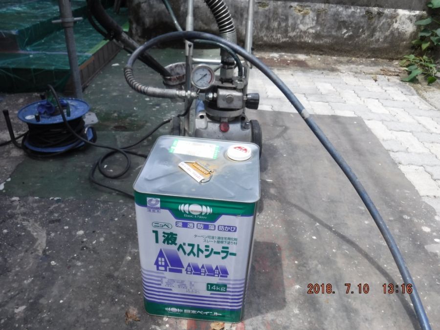 20180710_131606