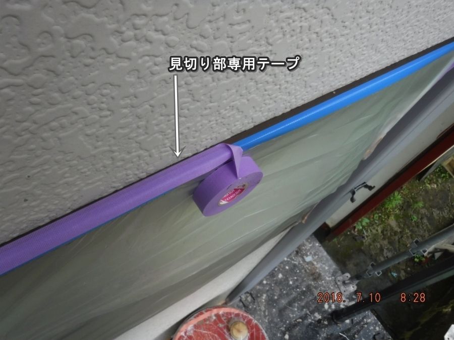 20180710_082854