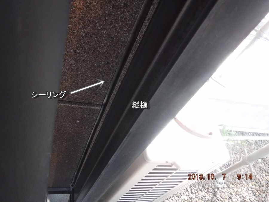 20181007_091427