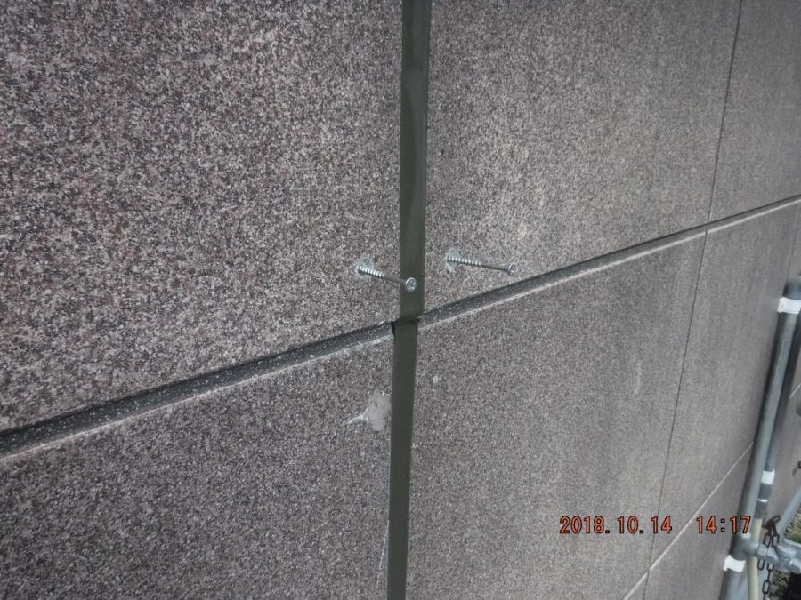 20181014_141735