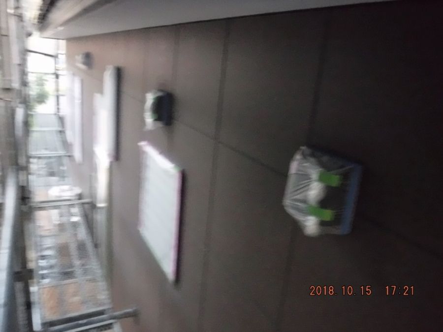 20181015_172158