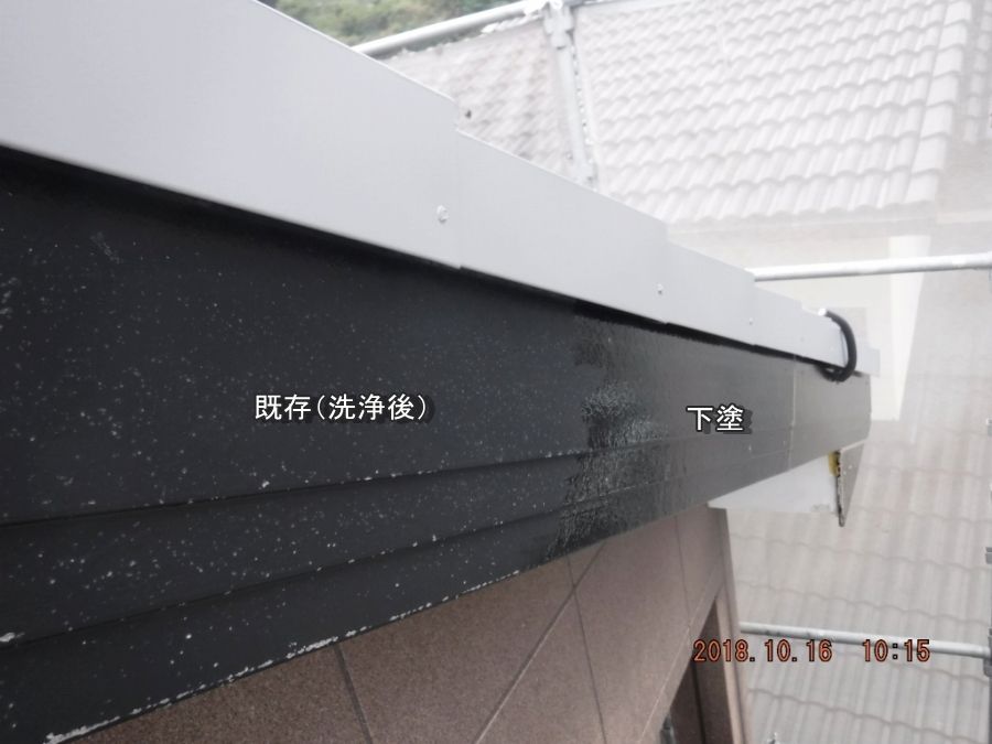 20181016_101530