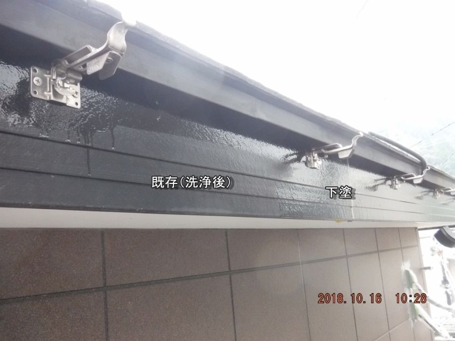 20181016_102849