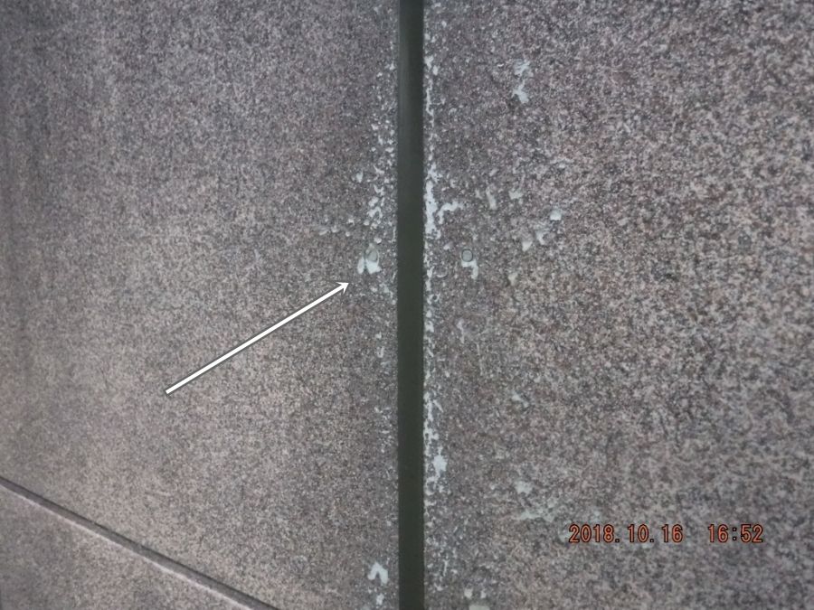 20181016_165258