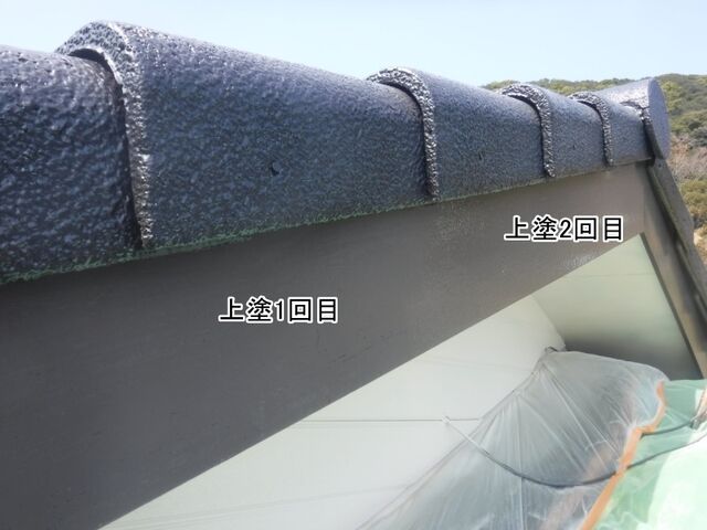 破風板の上塗り1回目と2回目の塗り境