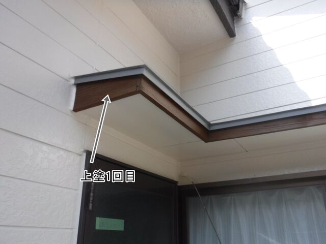 大分県O様邸 施工記録 12回目 写真1