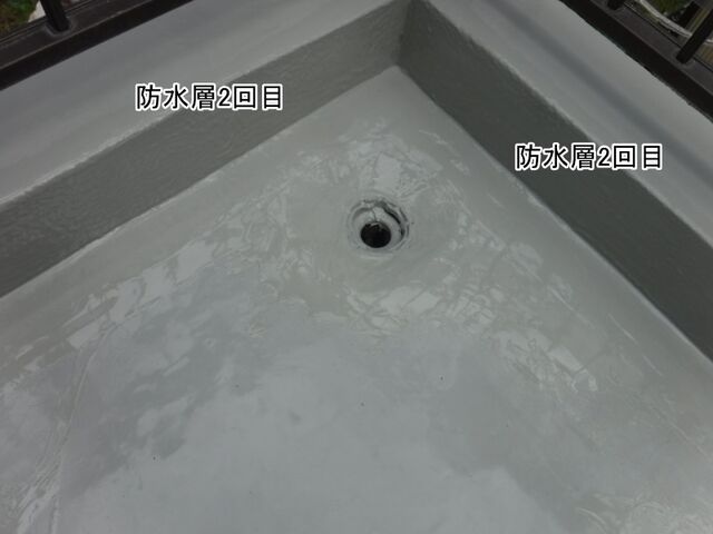 排水口周囲と立ち上がり部の防水層
