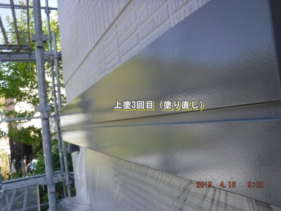 DSCF7116
