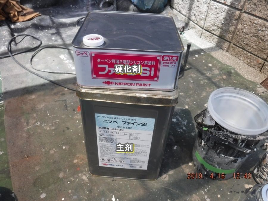 DSCF7082