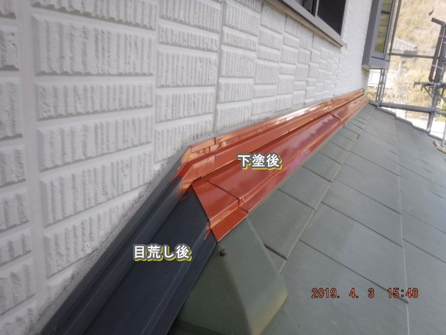 DSCF6973