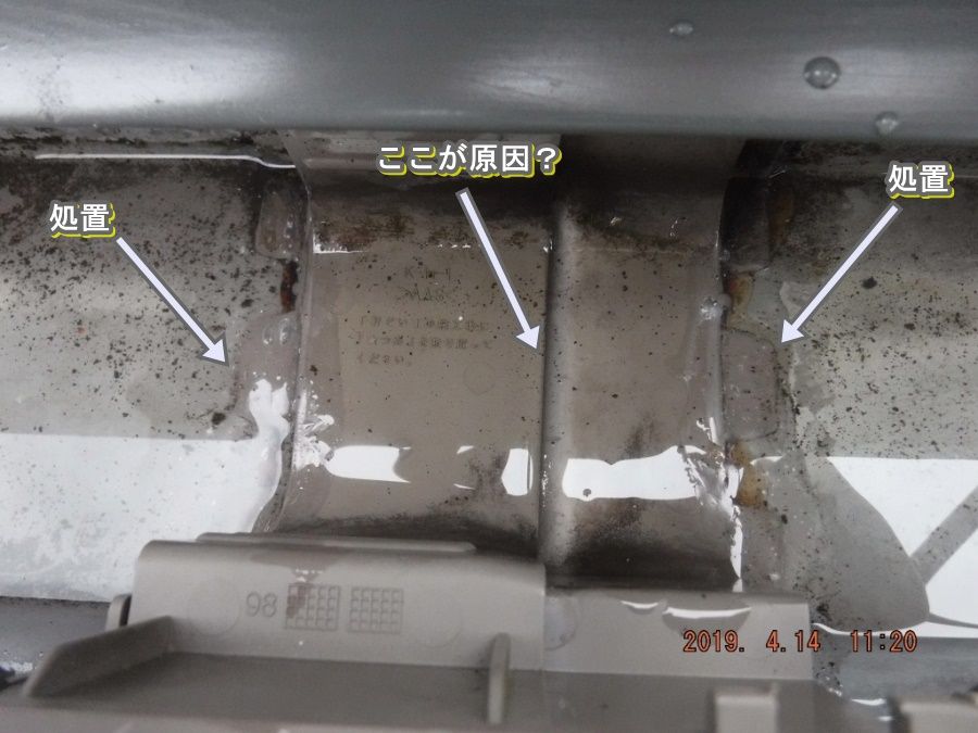 DSCF7072