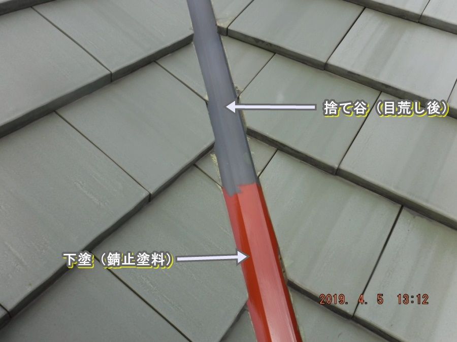 DSCF6997