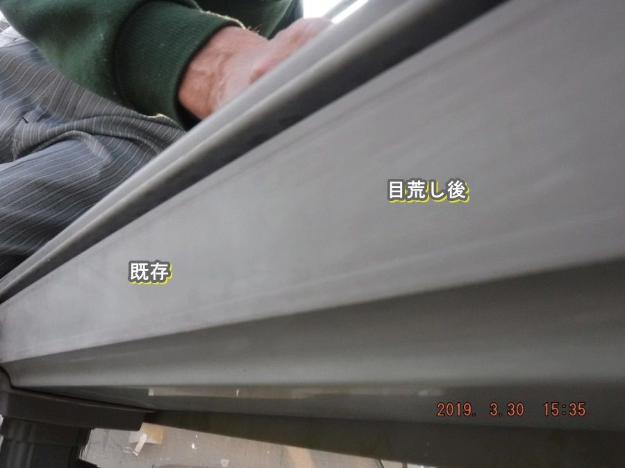 DSCF6910