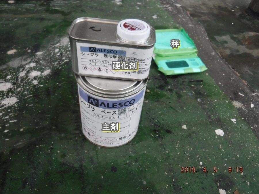 DSCF6980
