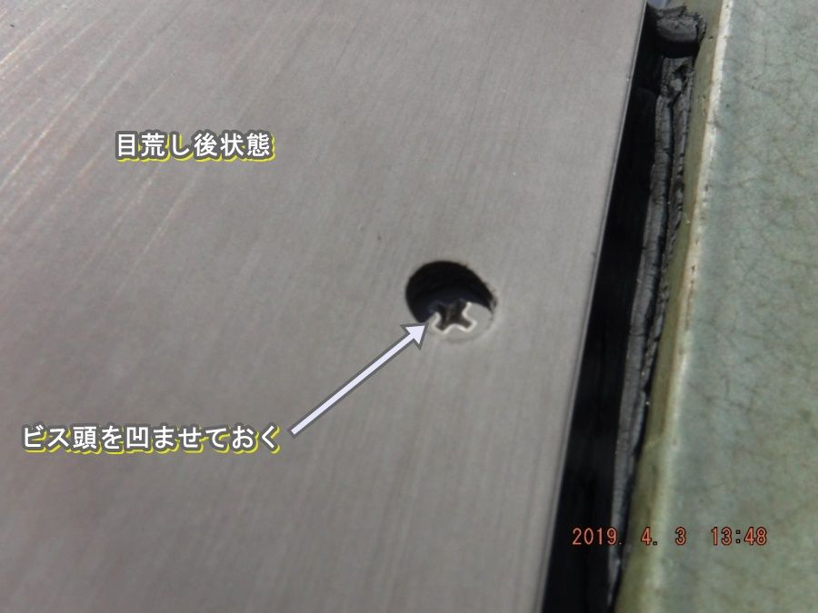 DSCF6959