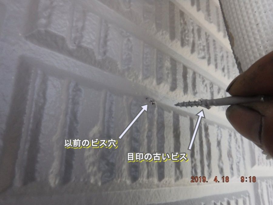 DSCF7119