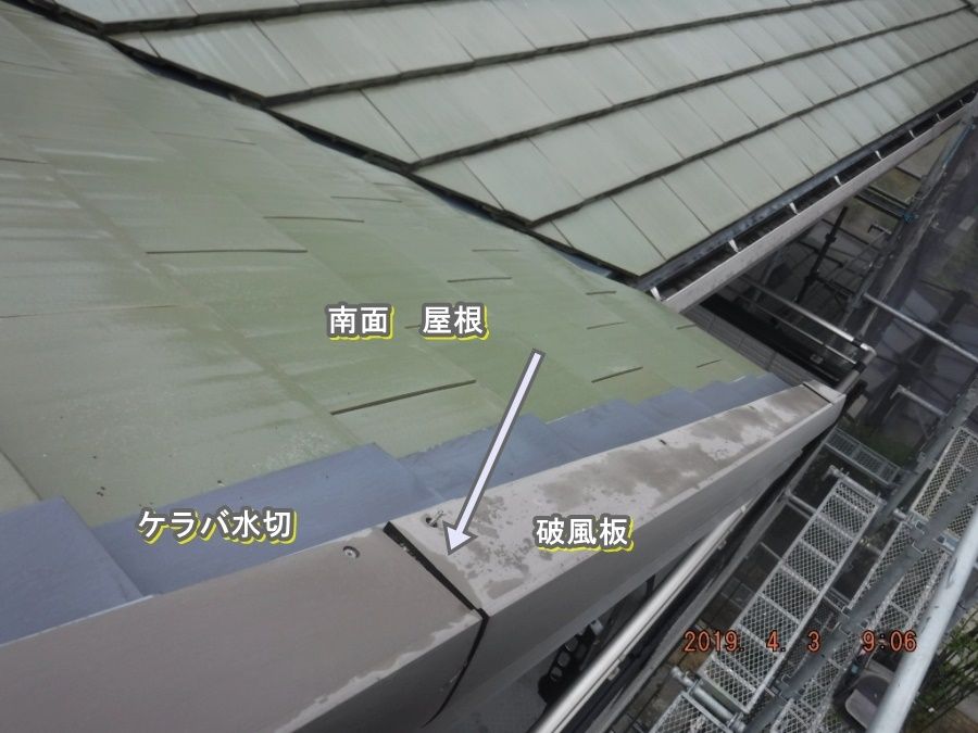 DSCF6946