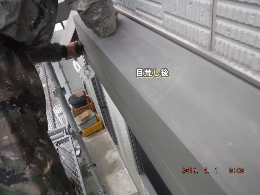 DSCF6920