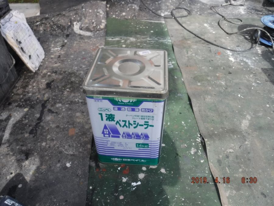 DSCF7074