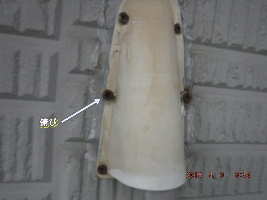 DSCF6944