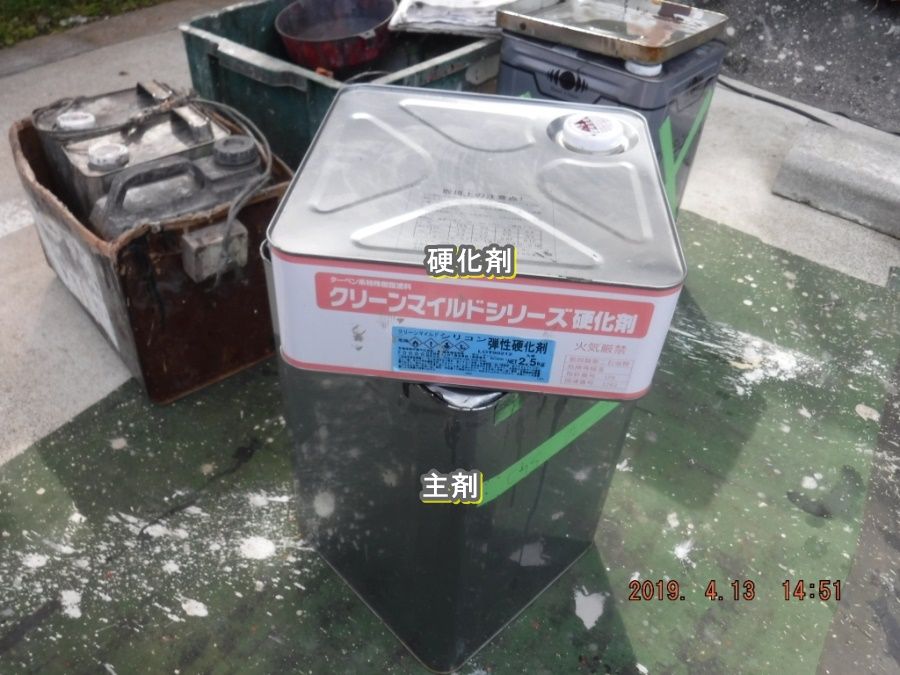 DSCF7060