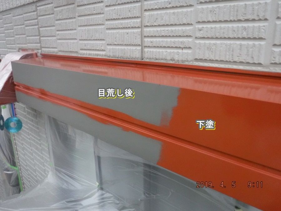 DSCF6983