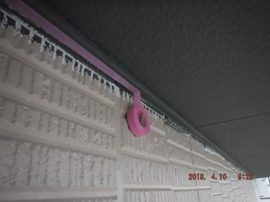 20190410_092956