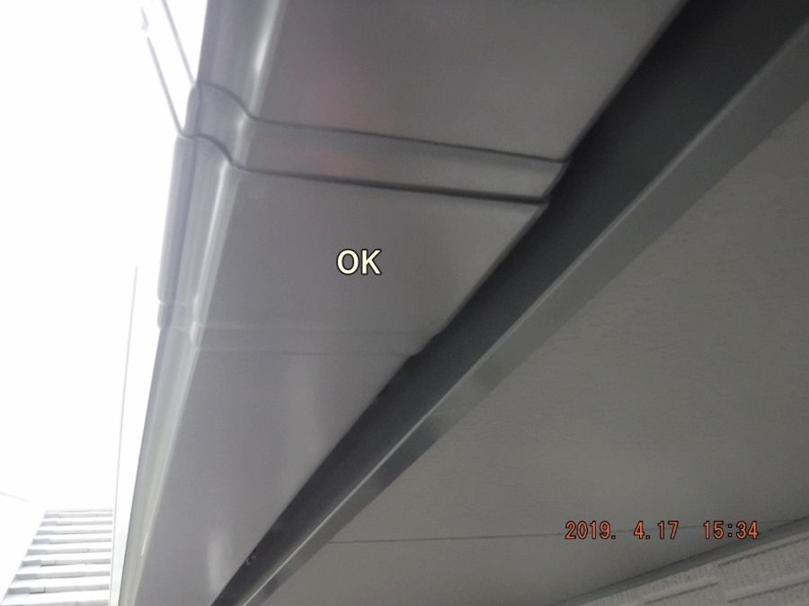 20190417_153431