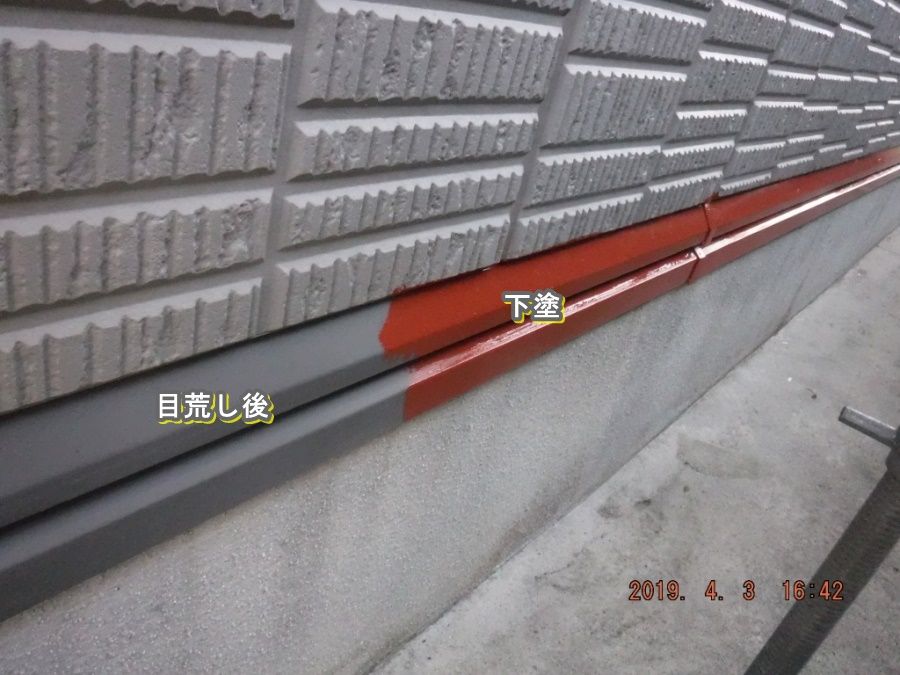 DSCF6975