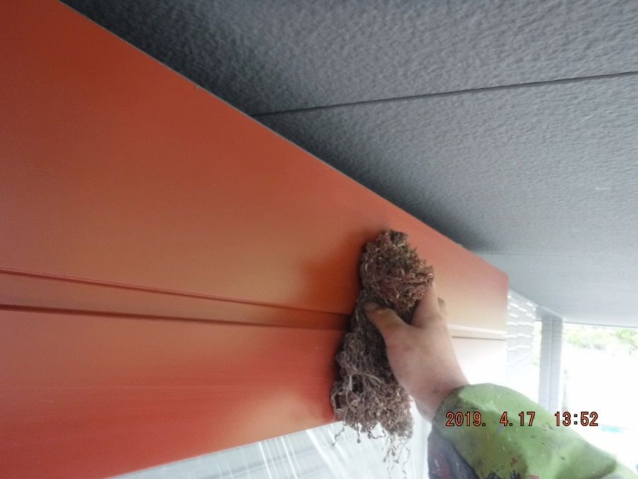 20190417_135247