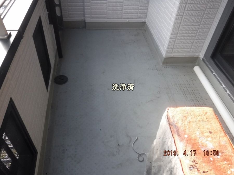 20190417_165815