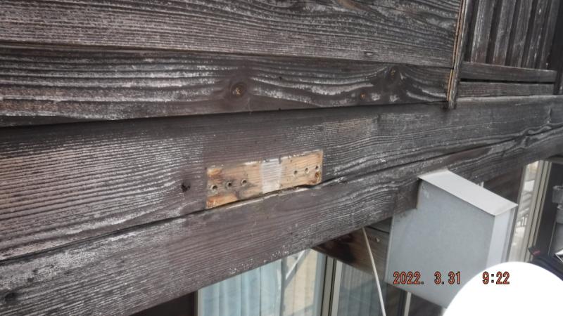 大分市E様2回目 木部塗装工事 DSCF8940