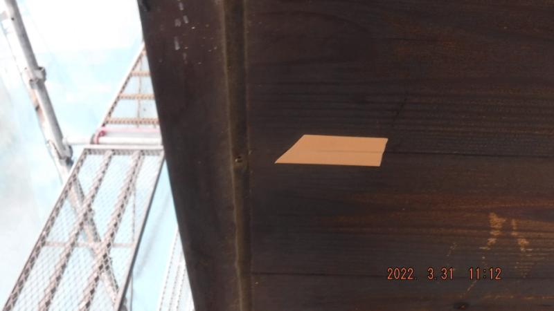 大分市E様2回目 木部塗装工事 DSCF8951